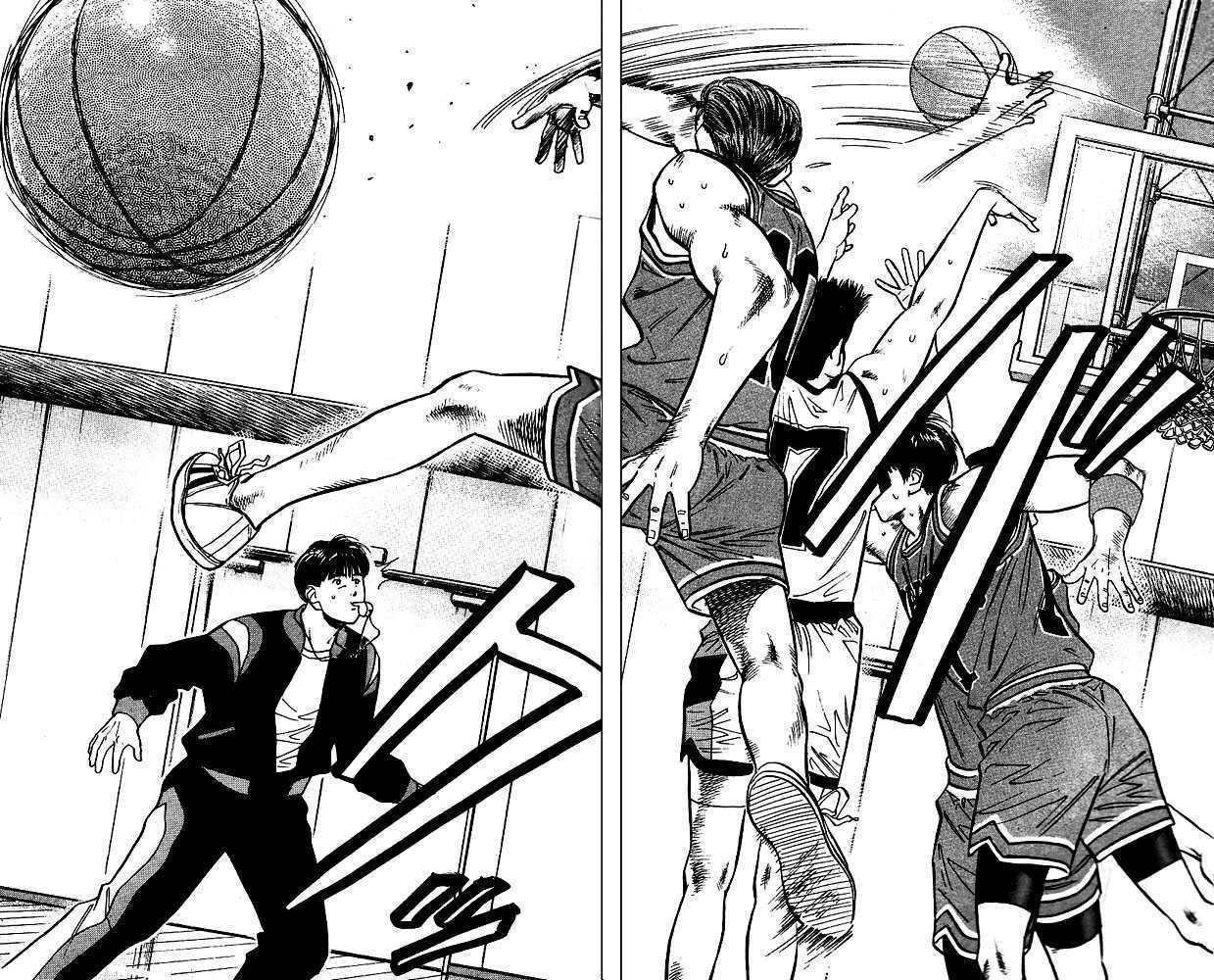 Slam Dunk, Chapter 45 image 11